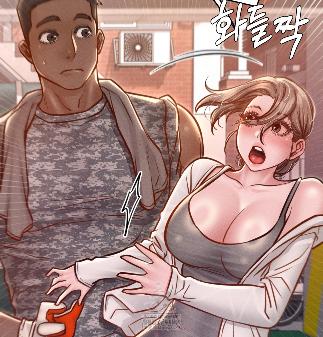 Paradise Villa Raw Chapter 17 - Page 79