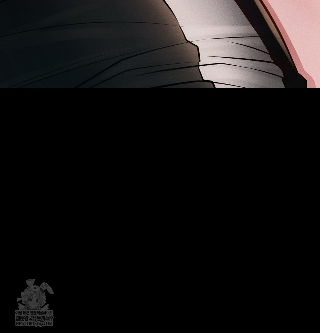 Paradise Villa Raw Chapter 18 - Page 12