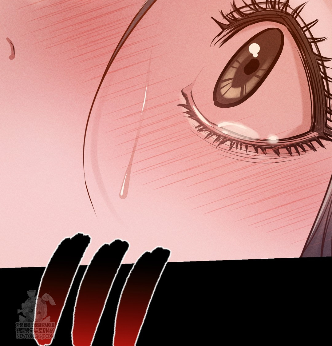 Paradise Villa Raw Chapter 18 - Page 134