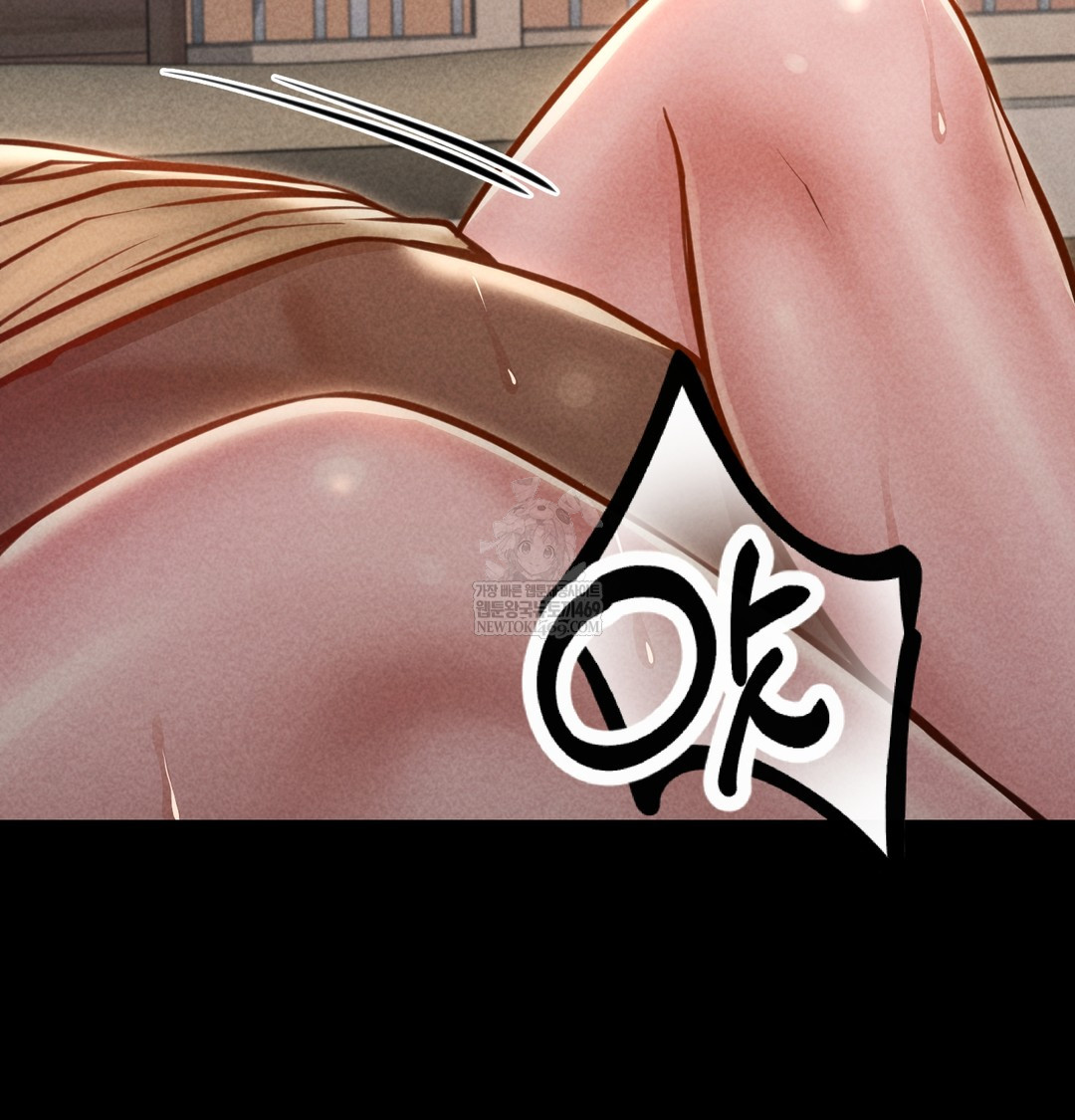 Paradise Villa Raw Chapter 18 - Page 163