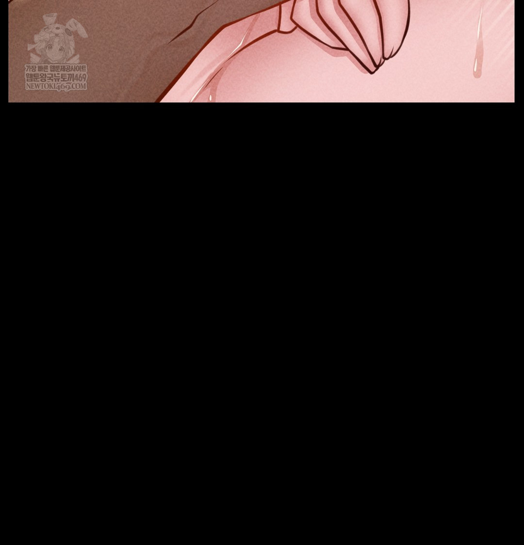 Paradise Villa Raw Chapter 18 - Page 34