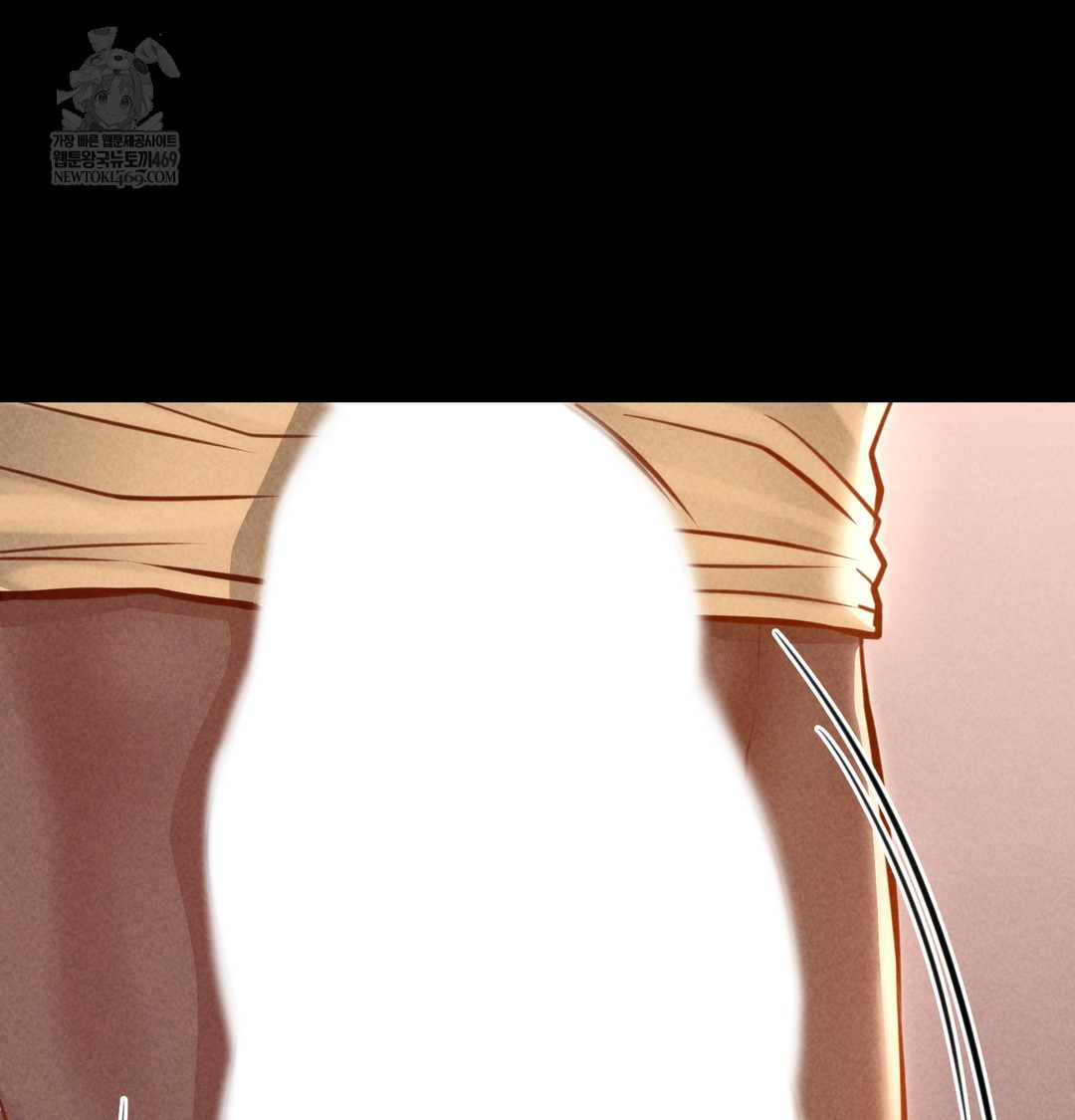 Paradise Villa Raw Chapter 18 - Page 69