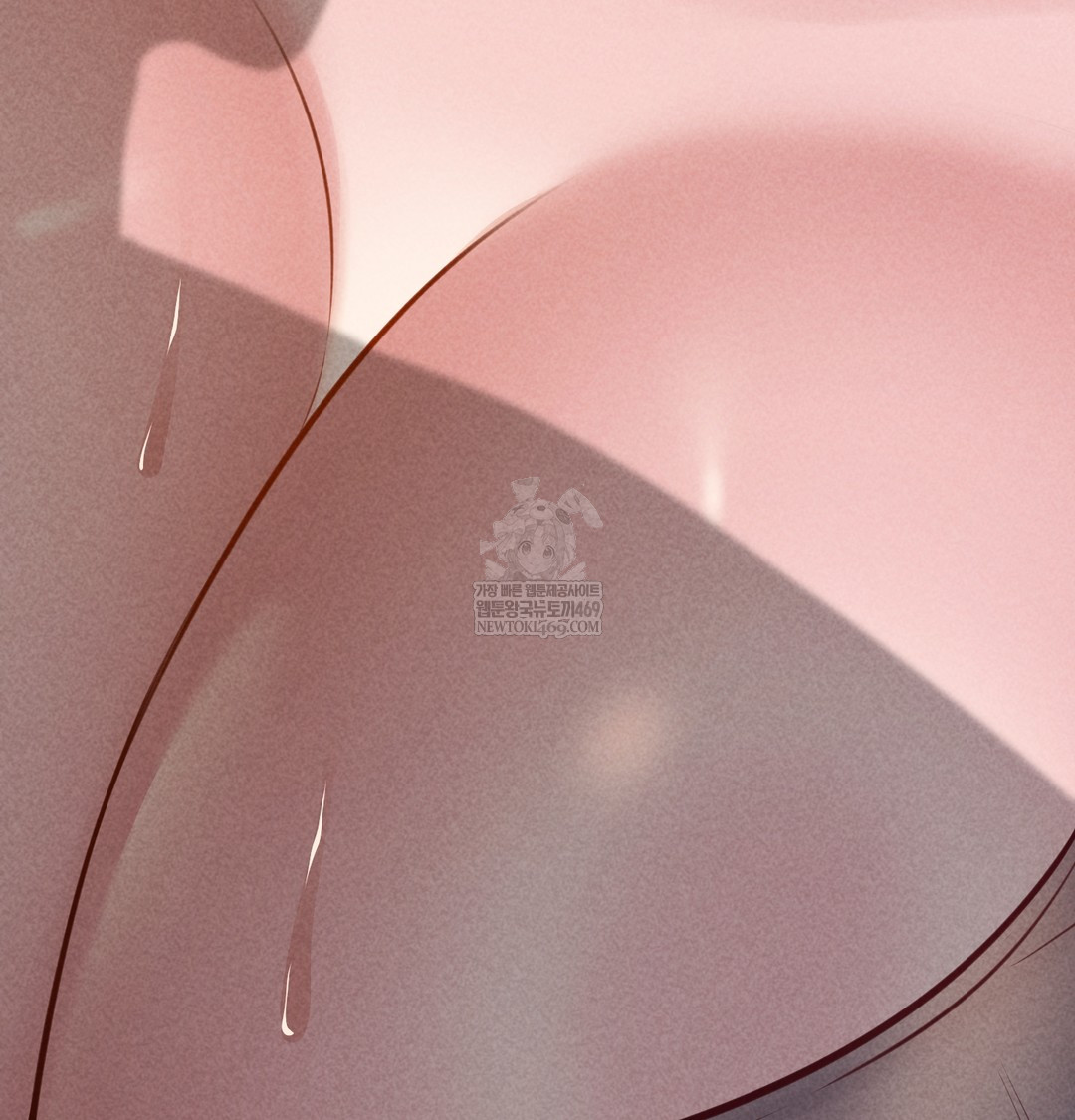 Paradise Villa Raw Chapter 18 - Page 7