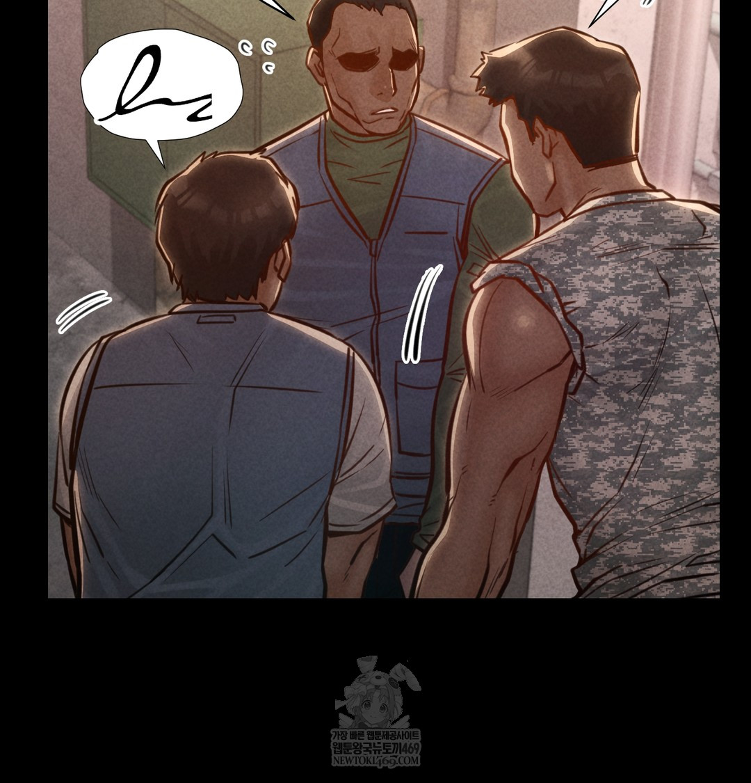 Paradise Villa Raw Chapter 19 - Page 142