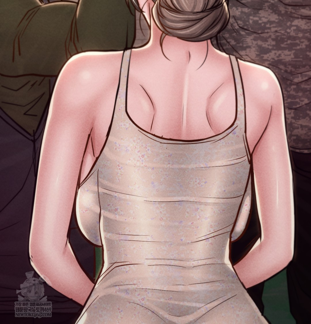 Paradise Villa Raw Chapter 19 - Page 151