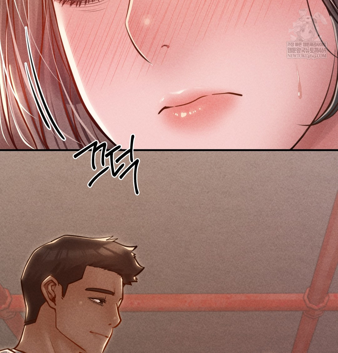 Paradise Villa Raw Chapter 19 - Page 158