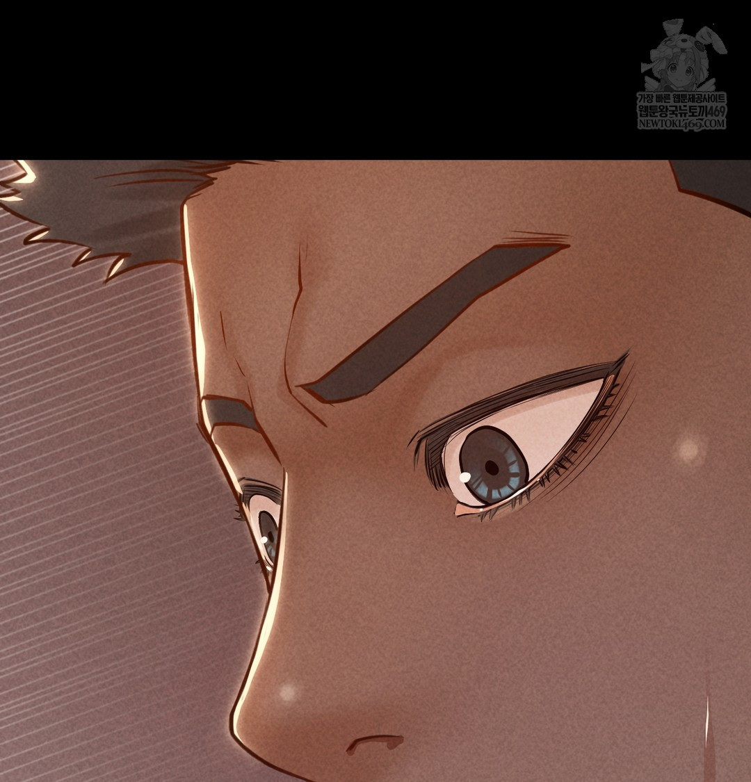 Paradise Villa Raw Chapter 19 - Page 21