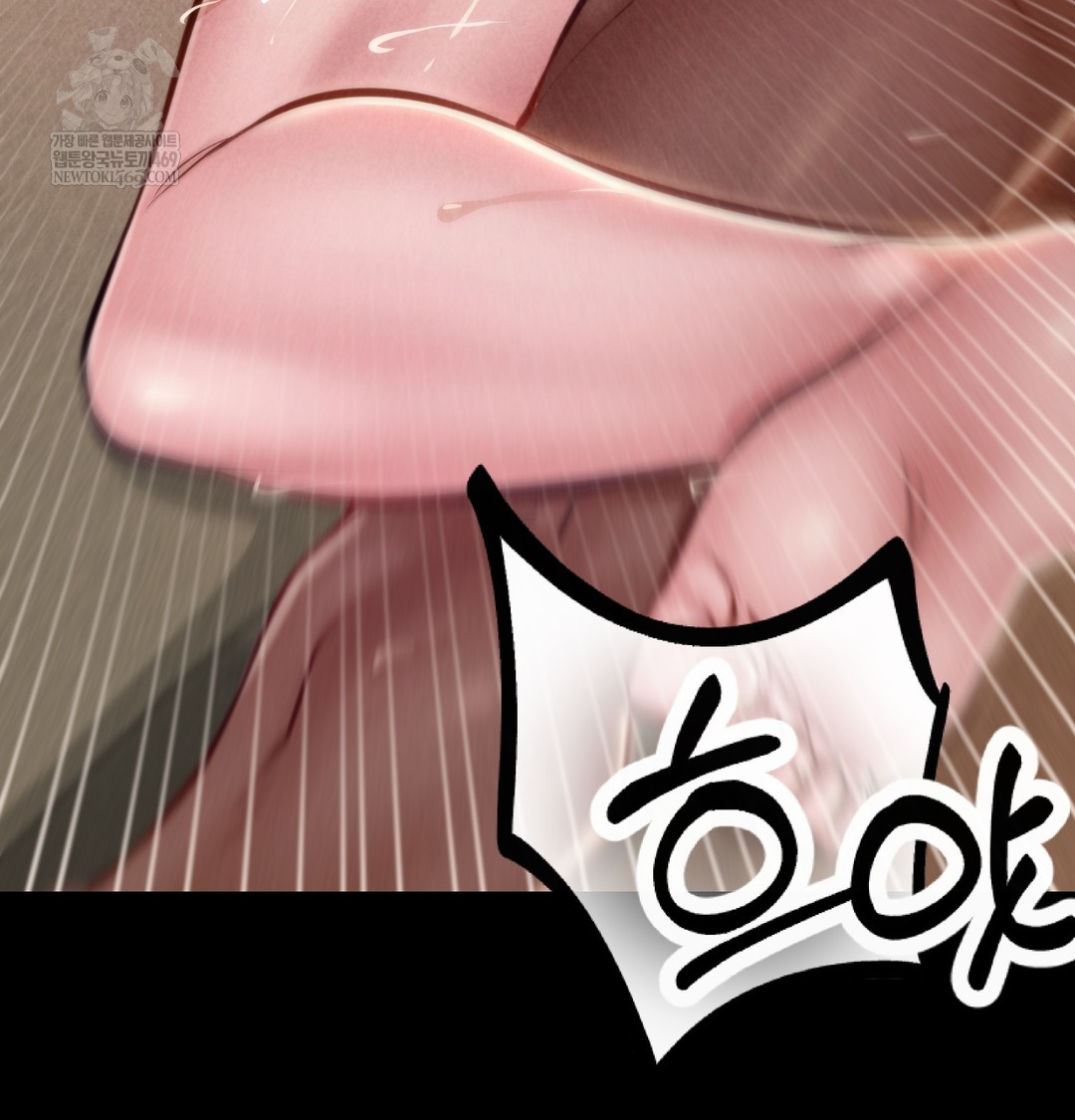 Paradise Villa Raw Chapter 19 - Page 34