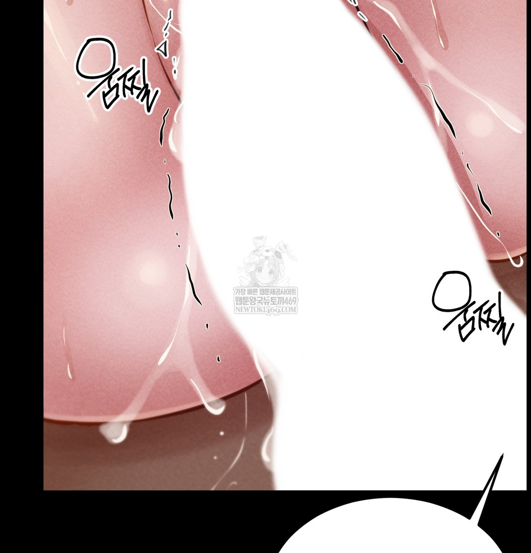 Paradise Villa Raw Chapter 19 - Page 89