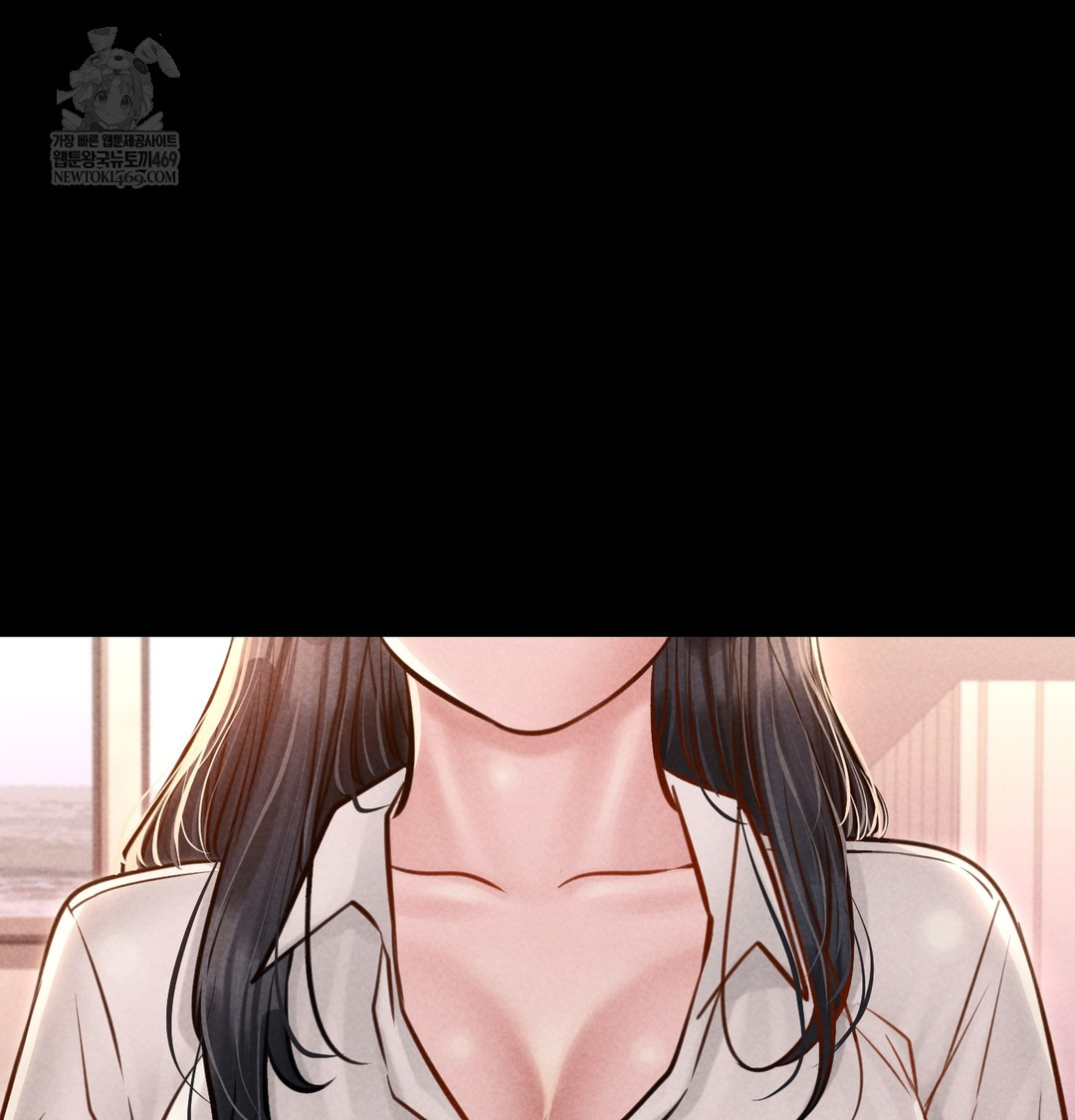 Paradise Villa Raw Chapter 20 - Page 145