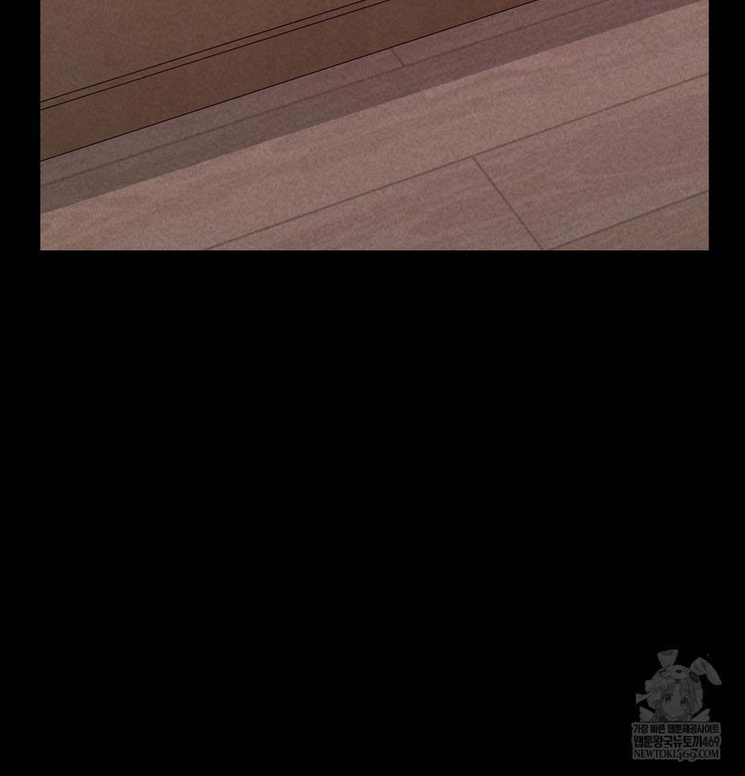 Paradise Villa Raw Chapter 20 - Page 154