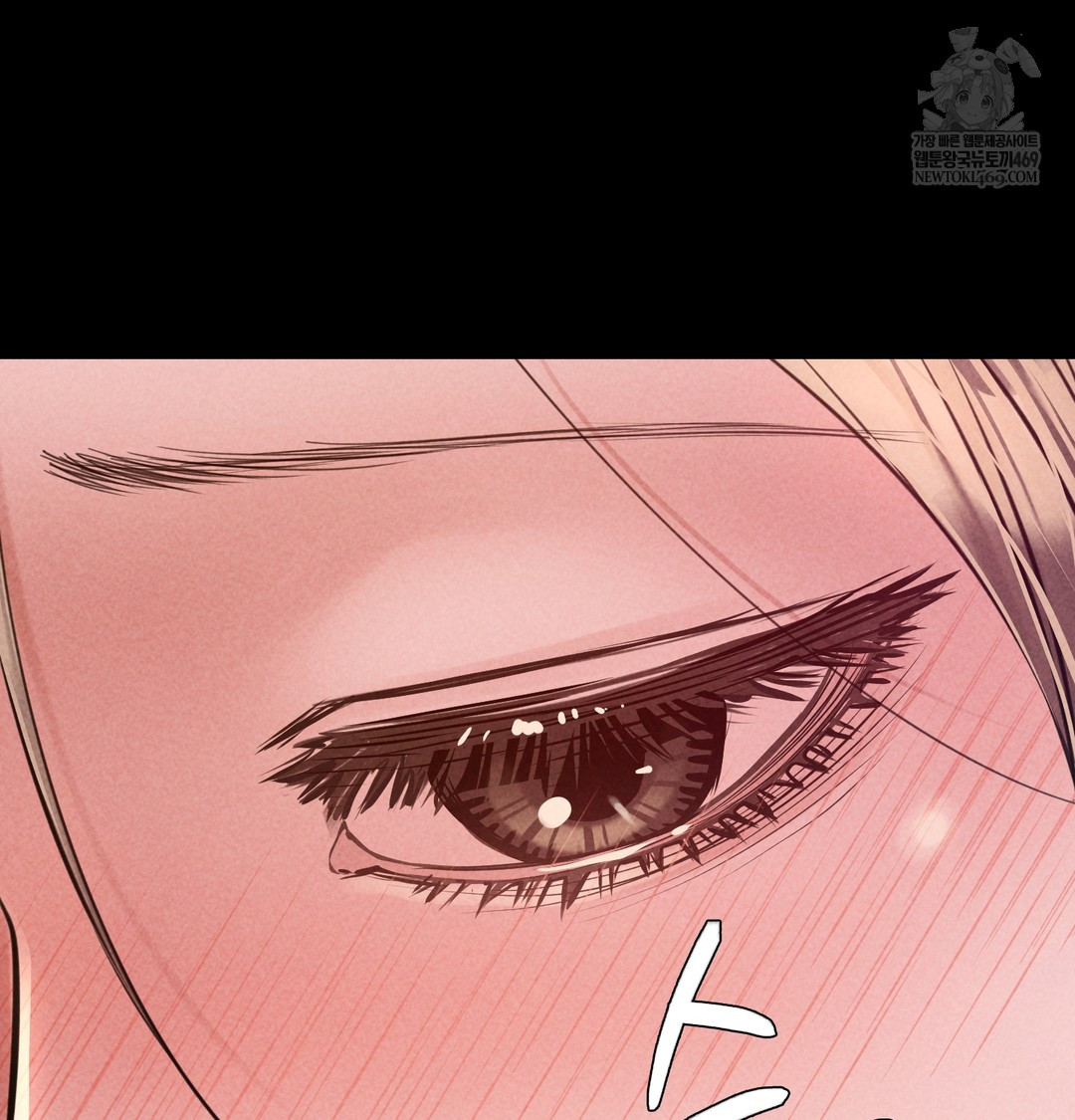 Paradise Villa Raw Chapter 20 - Page 30