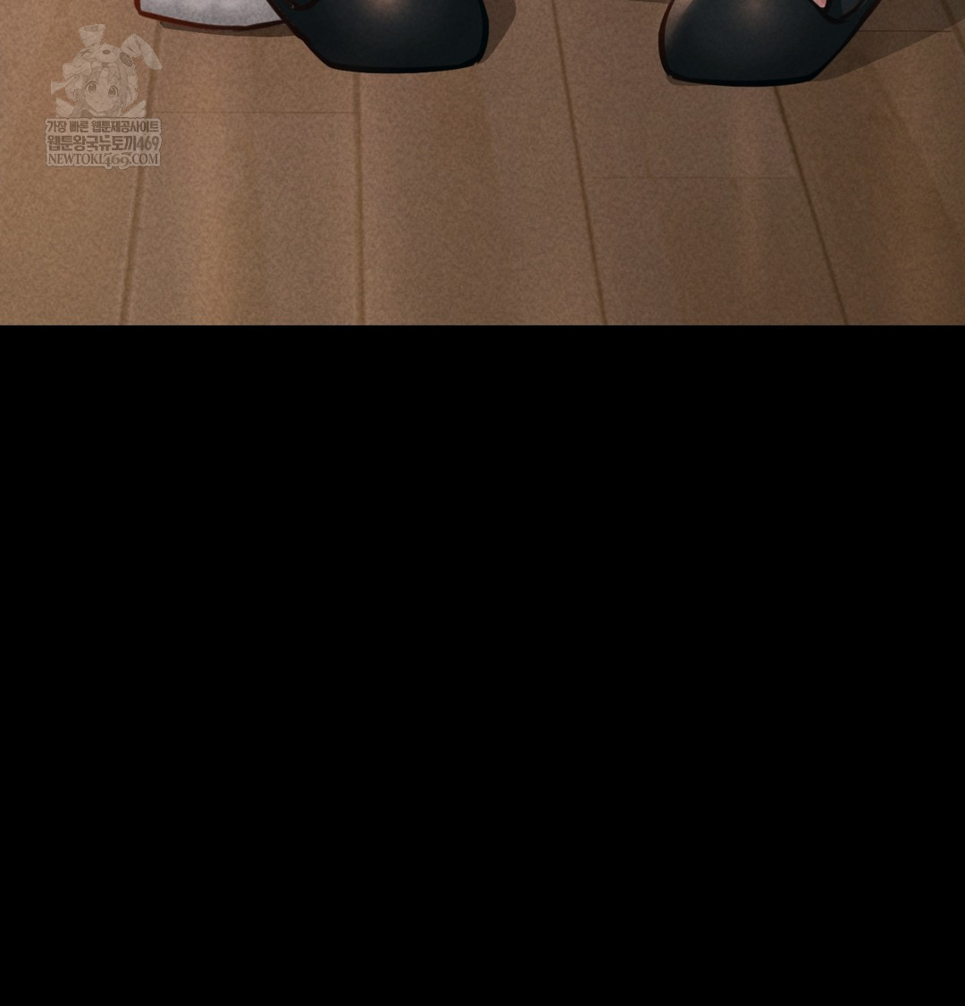 Paradise Villa Raw Chapter 20 - Page 35