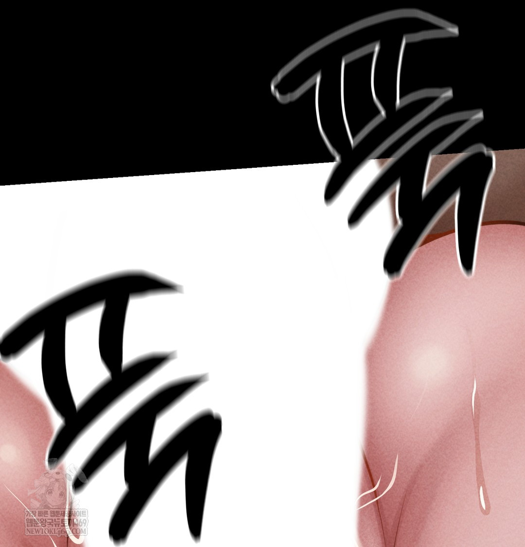 Paradise Villa Raw Chapter 20 - Page 80