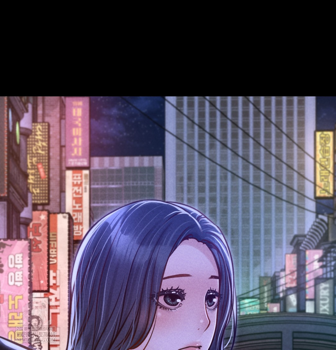 Paradise Villa Raw Chapter 21 - Page 10