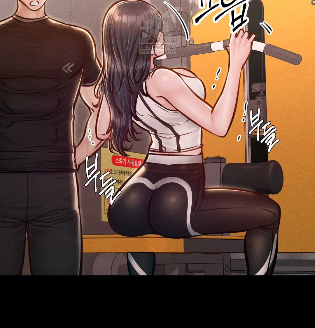 Paradise Villa Raw Chapter 21 - Page 105