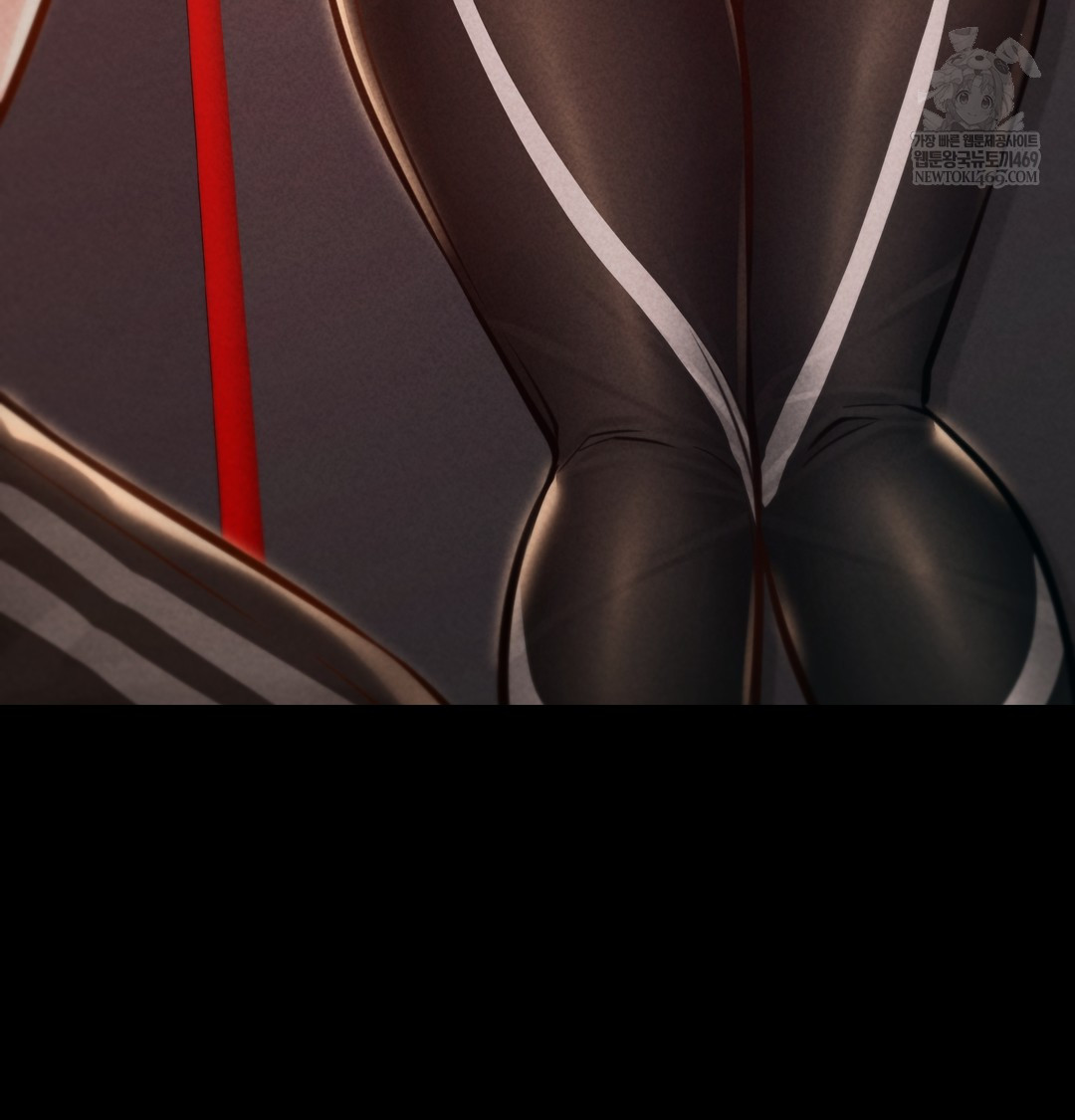 Paradise Villa Raw Chapter 21 - Page 124