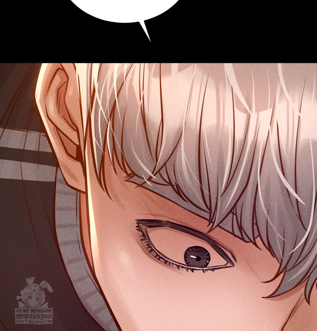 Paradise Villa Raw Chapter 21 - Page 135