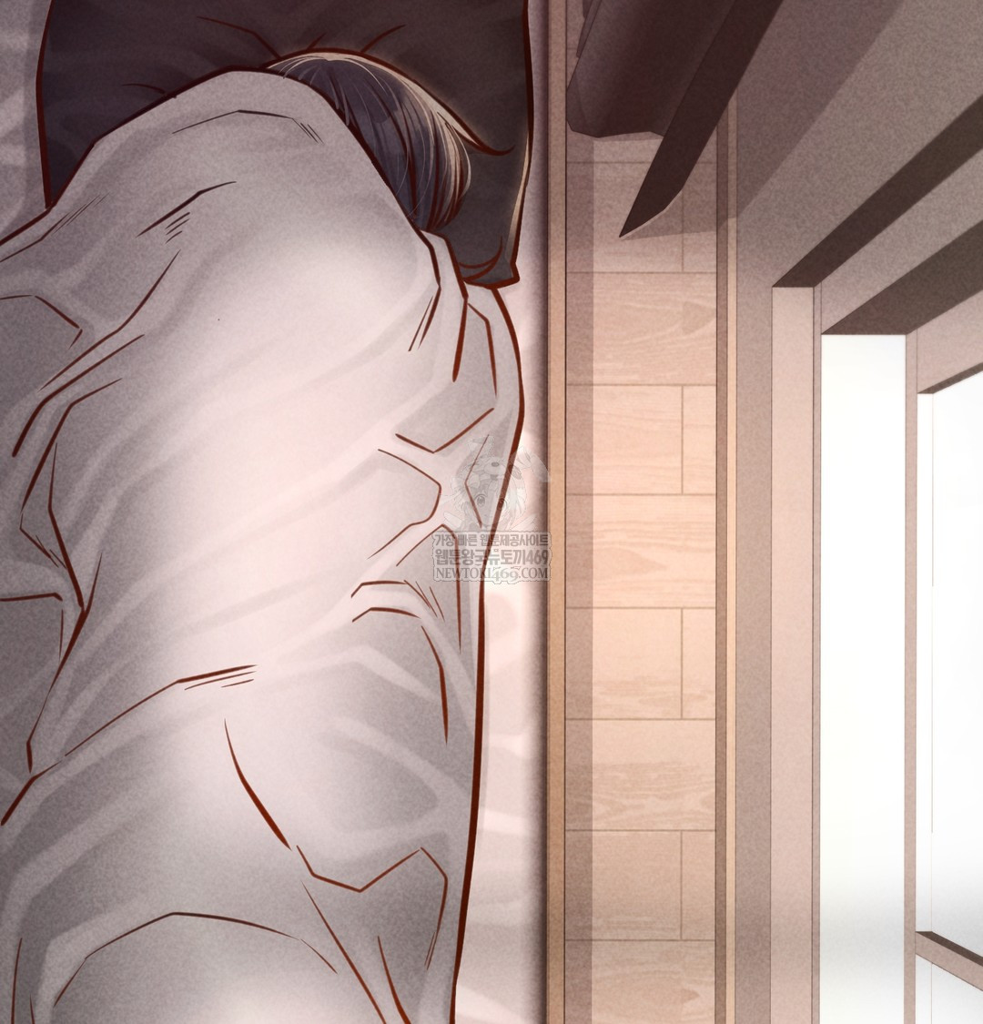 Paradise Villa Raw Chapter 21 - Page 15