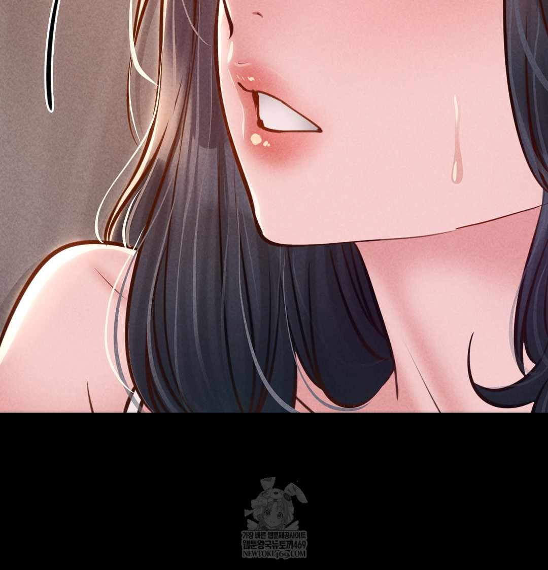 Paradise Villa Raw Chapter 21 - Page 39