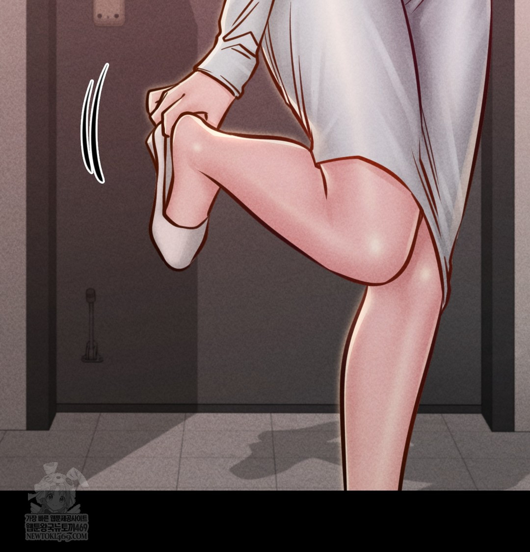 Paradise Villa Raw Chapter 21 - Page 93