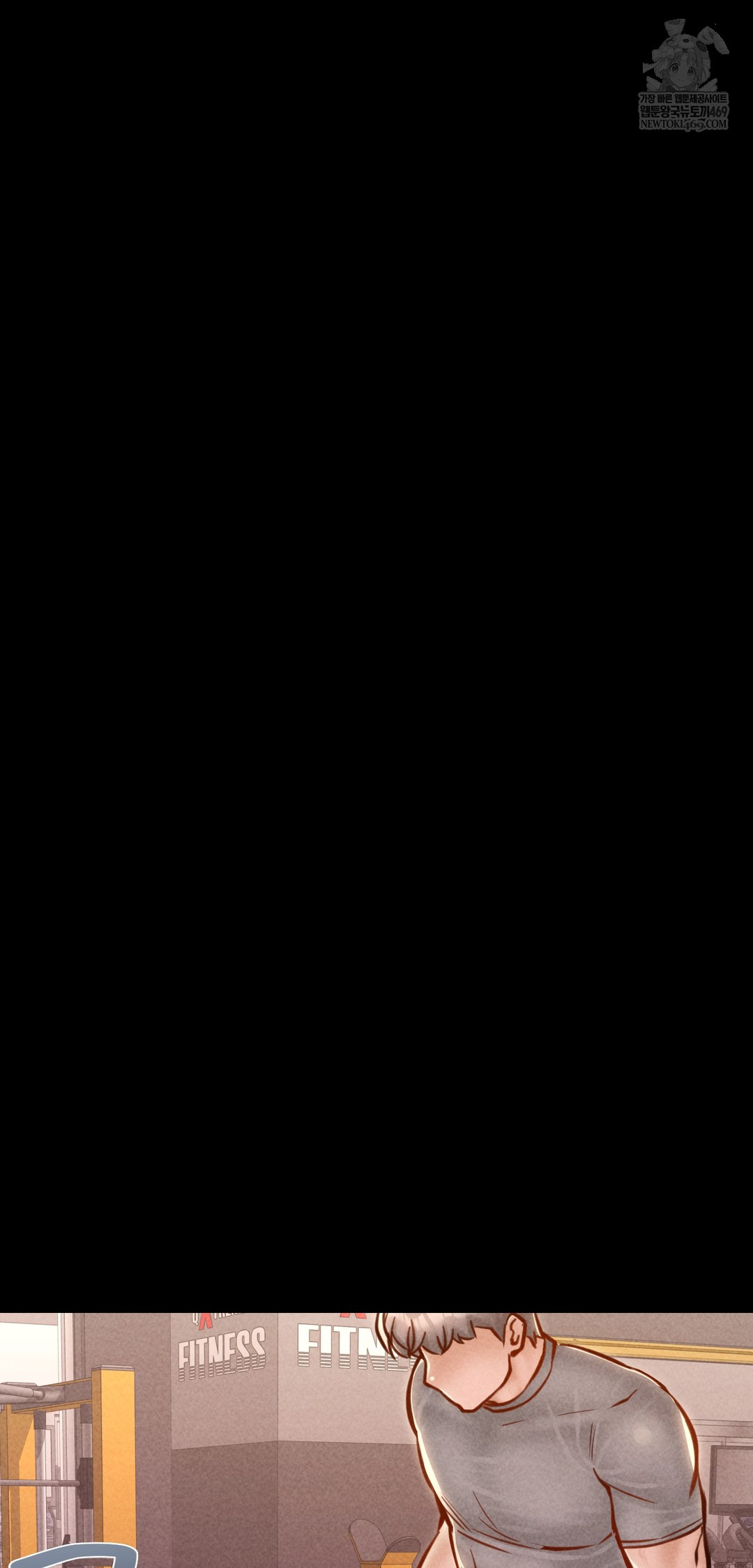 Paradise Villa Raw Chapter 22 - Page 27