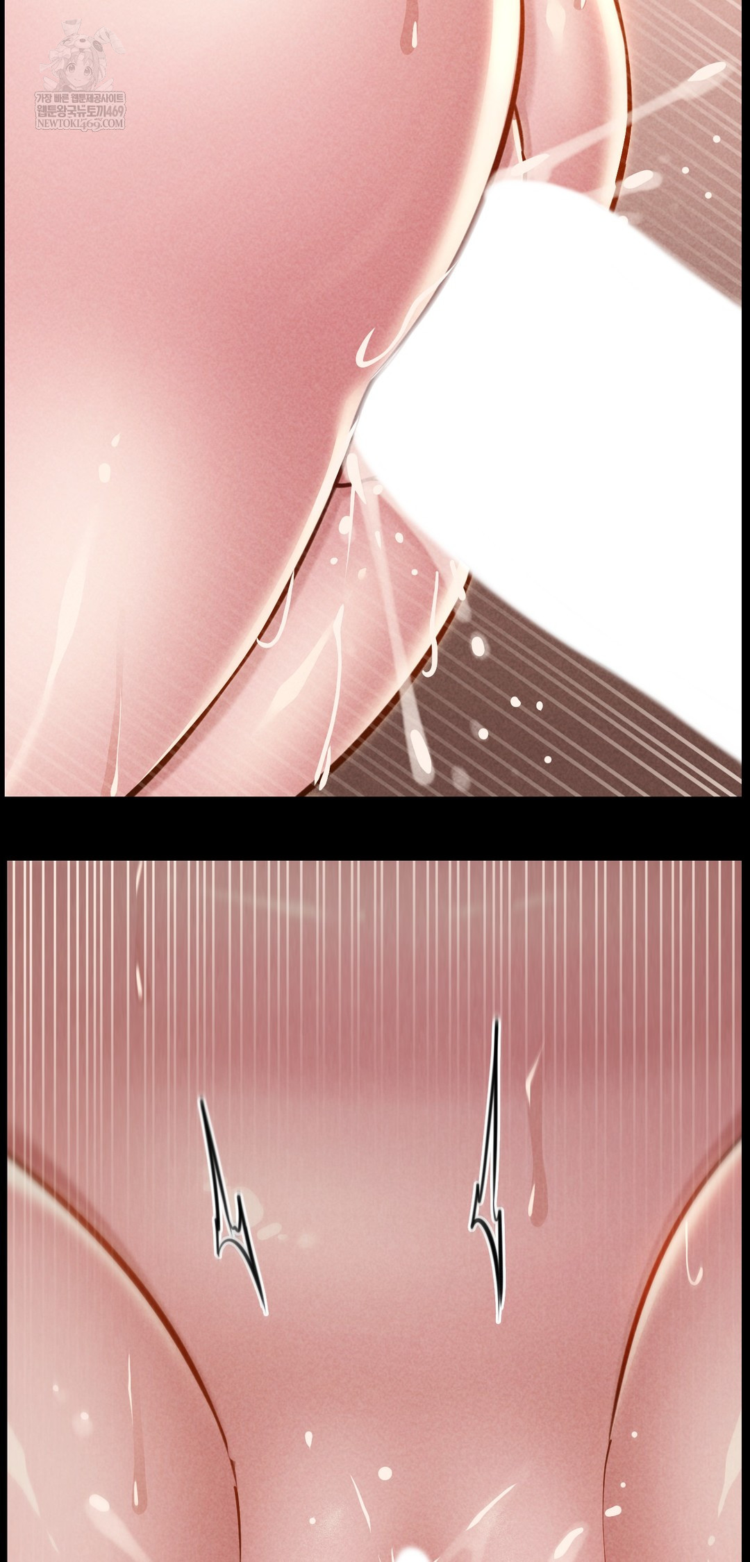 Paradise Villa Raw Chapter 23 - Page 55