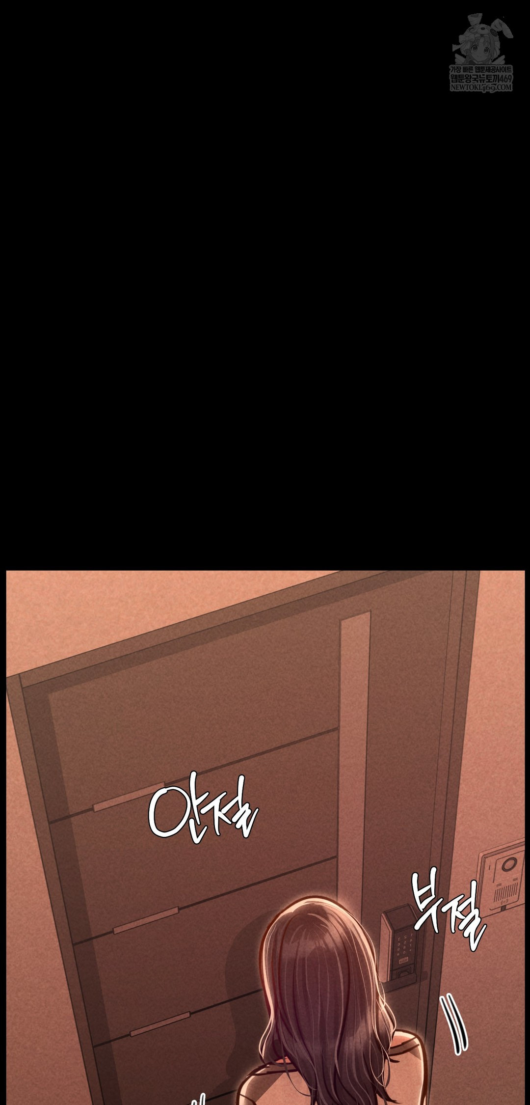 Paradise Villa Raw Chapter 23 - Page 63