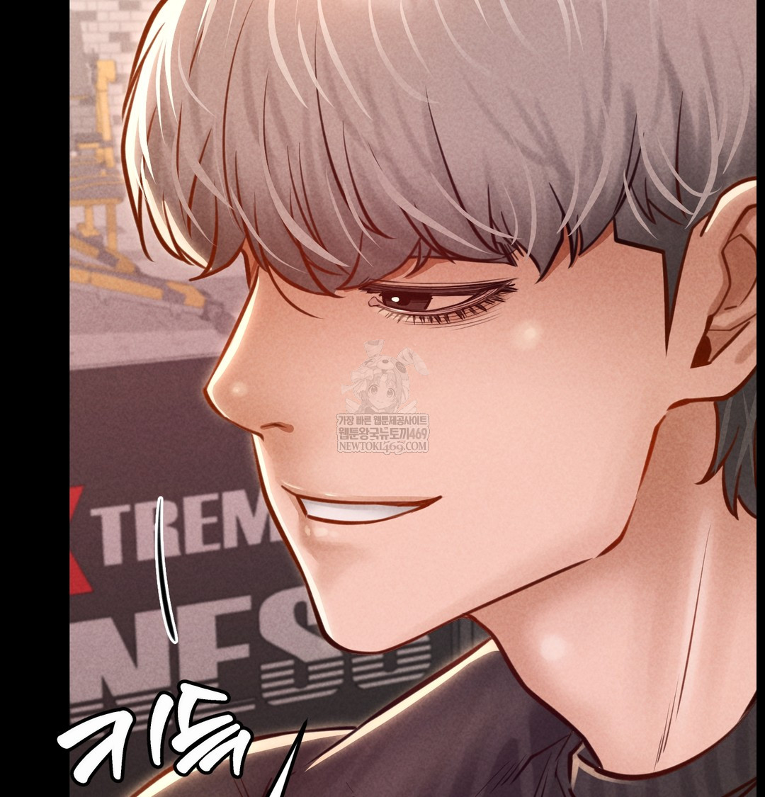 Paradise Villa Raw Chapter 24 - Page 104