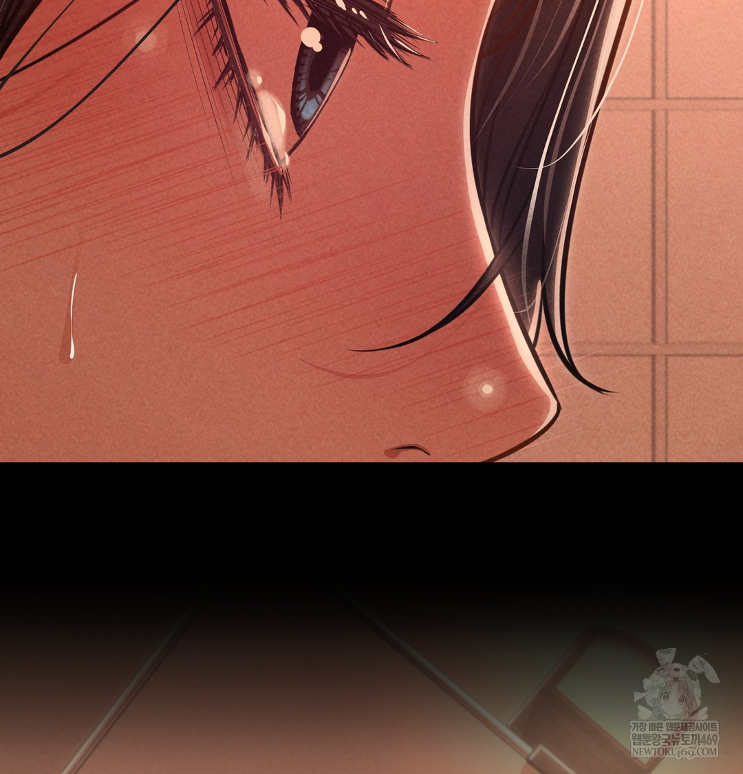 Paradise Villa Raw Chapter 24 - Page 132