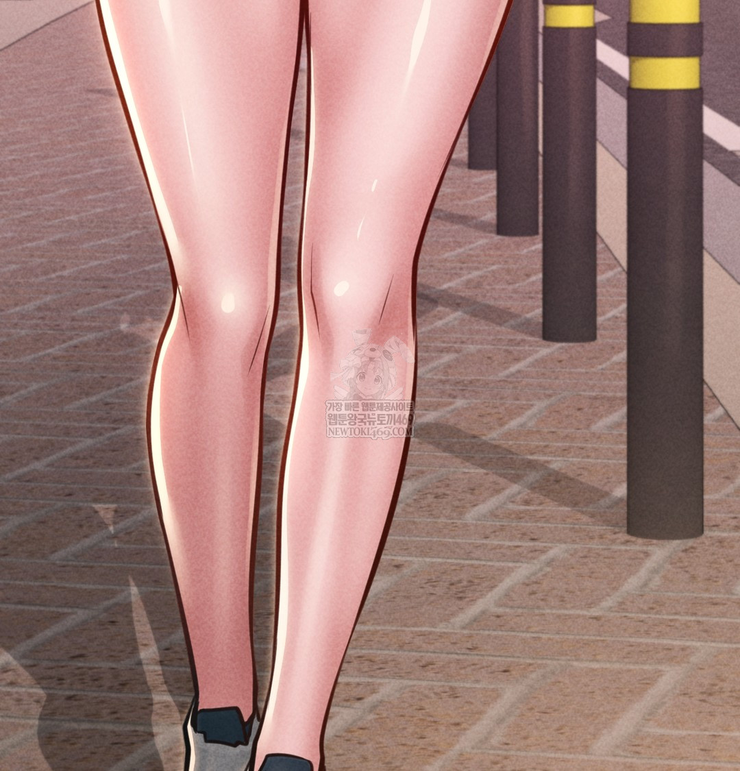 Paradise Villa Raw Chapter 24 - Page 25