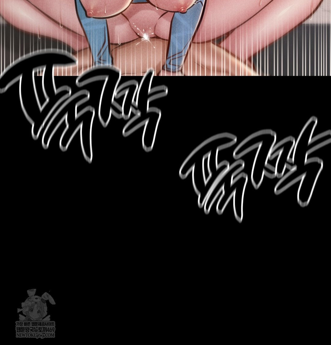 Paradise Villa Raw Chapter 24 - Page 40