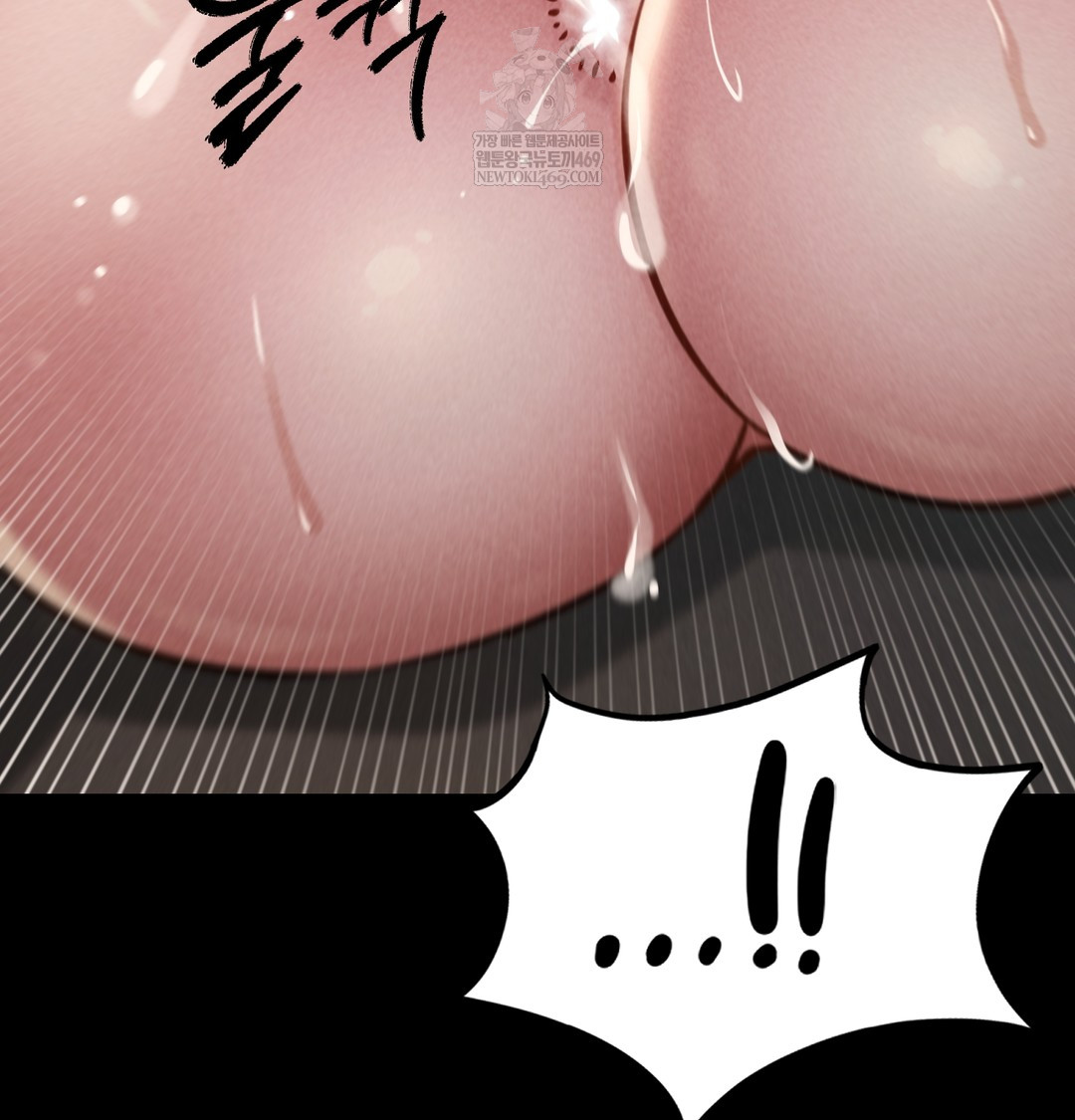 Paradise Villa Raw Chapter 24 - Page 75