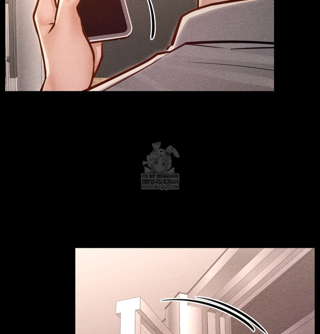 Paradise Villa Raw Chapter 24 - Page 90