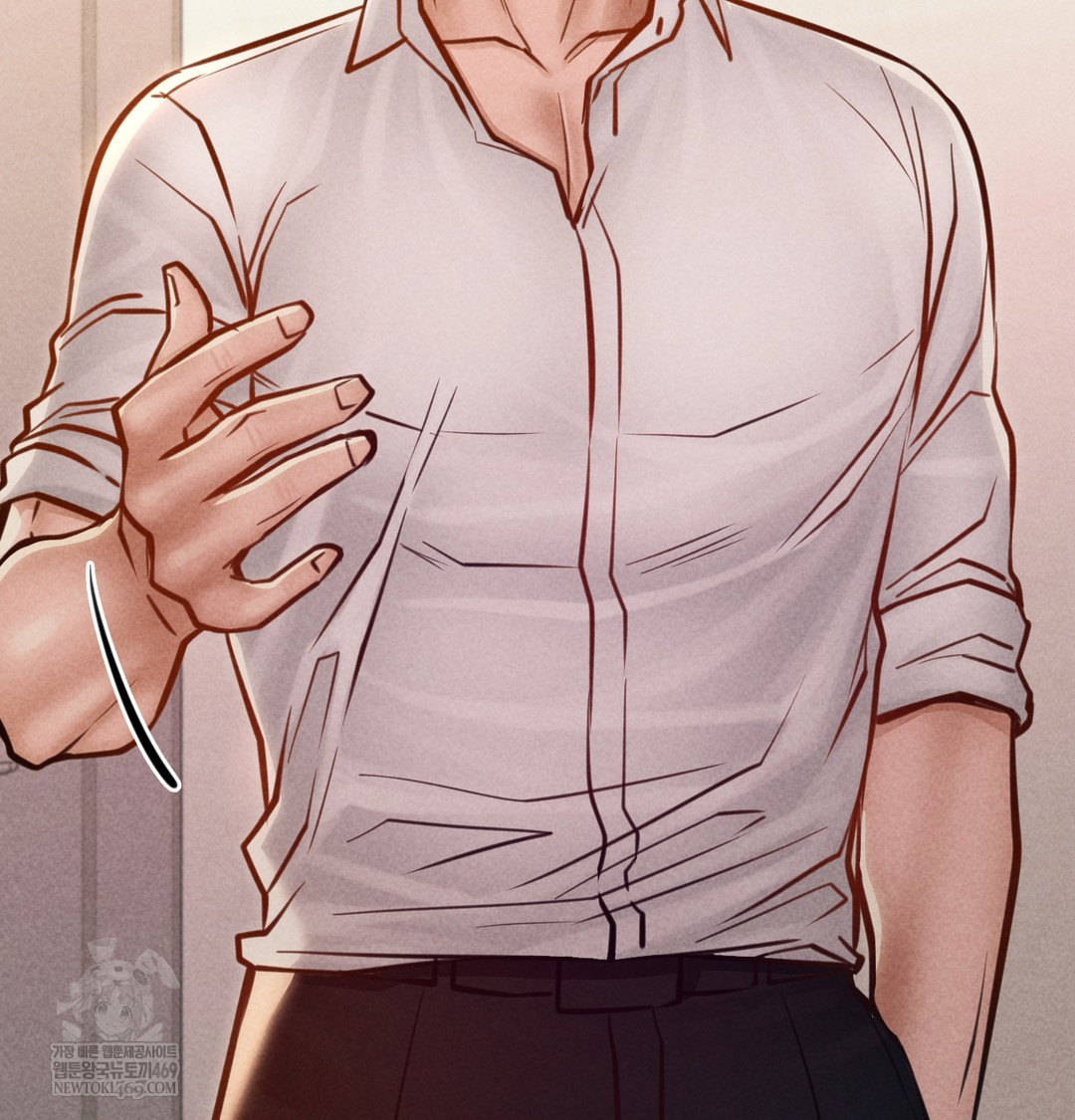 Paradise Villa Raw Chapter 25 - Page 123