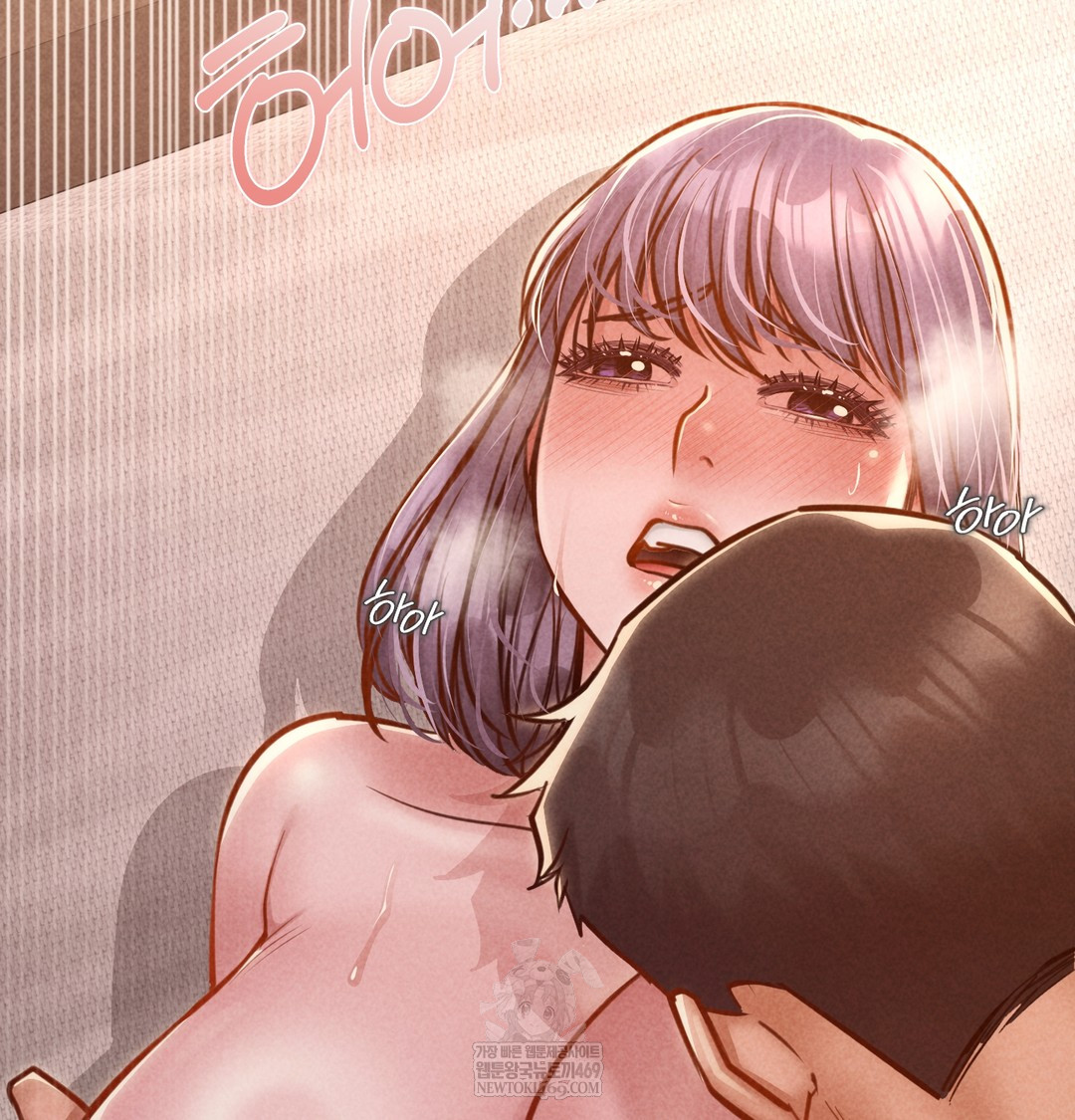 Paradise Villa Raw Chapter 25 - Page 143