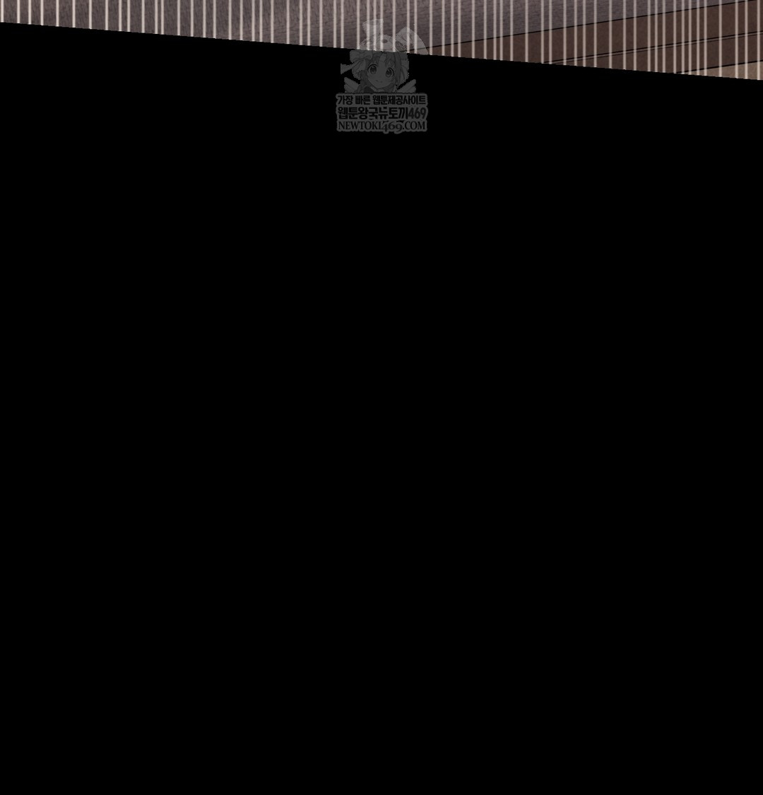 Paradise Villa Raw Chapter 25 - Page 146