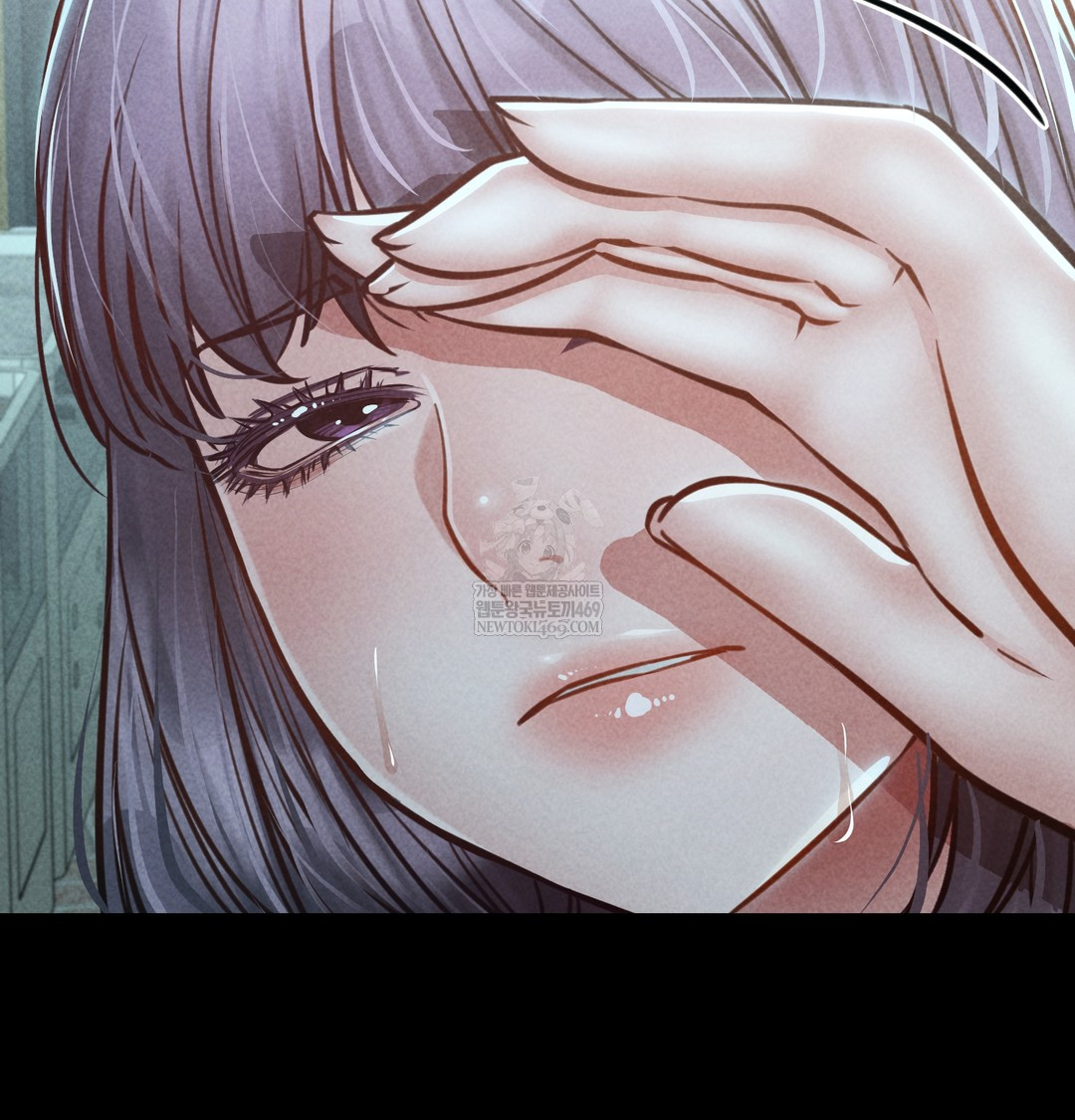 Paradise Villa Raw Chapter 25 - Page 23