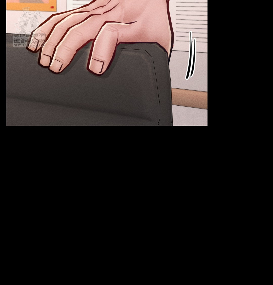 Paradise Villa Raw Chapter 25 - Page 56