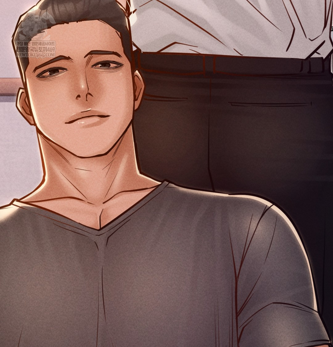 Paradise Villa Raw Chapter 25 - Page 71