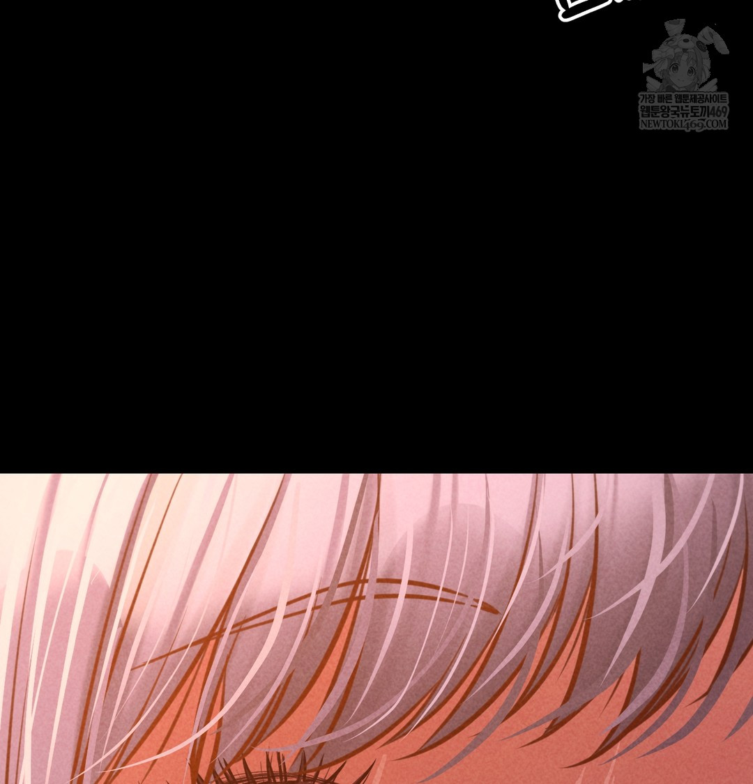 Paradise Villa Raw Chapter 25 - Page 84