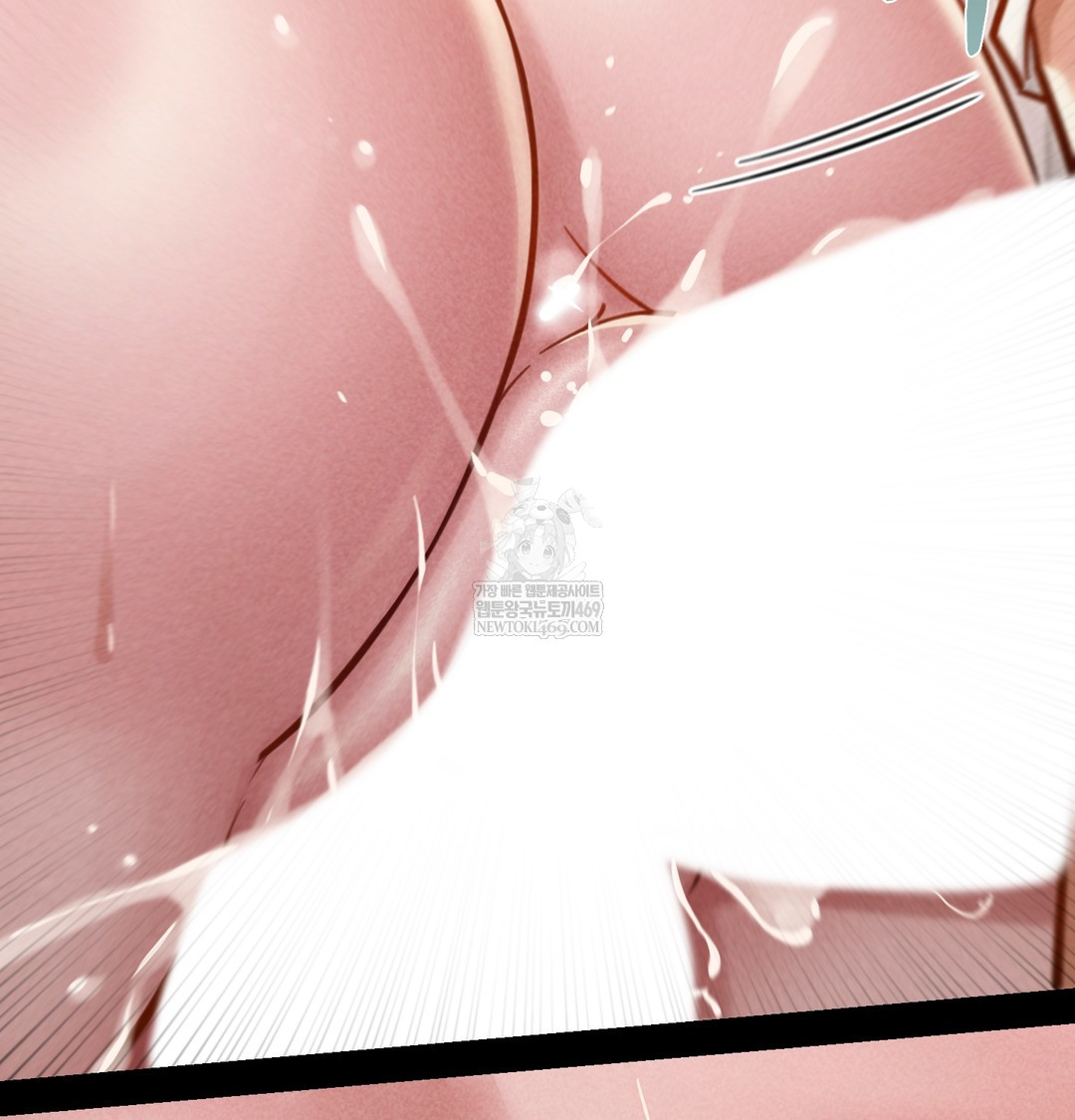 Paradise Villa Raw Chapter 26 - Page 105