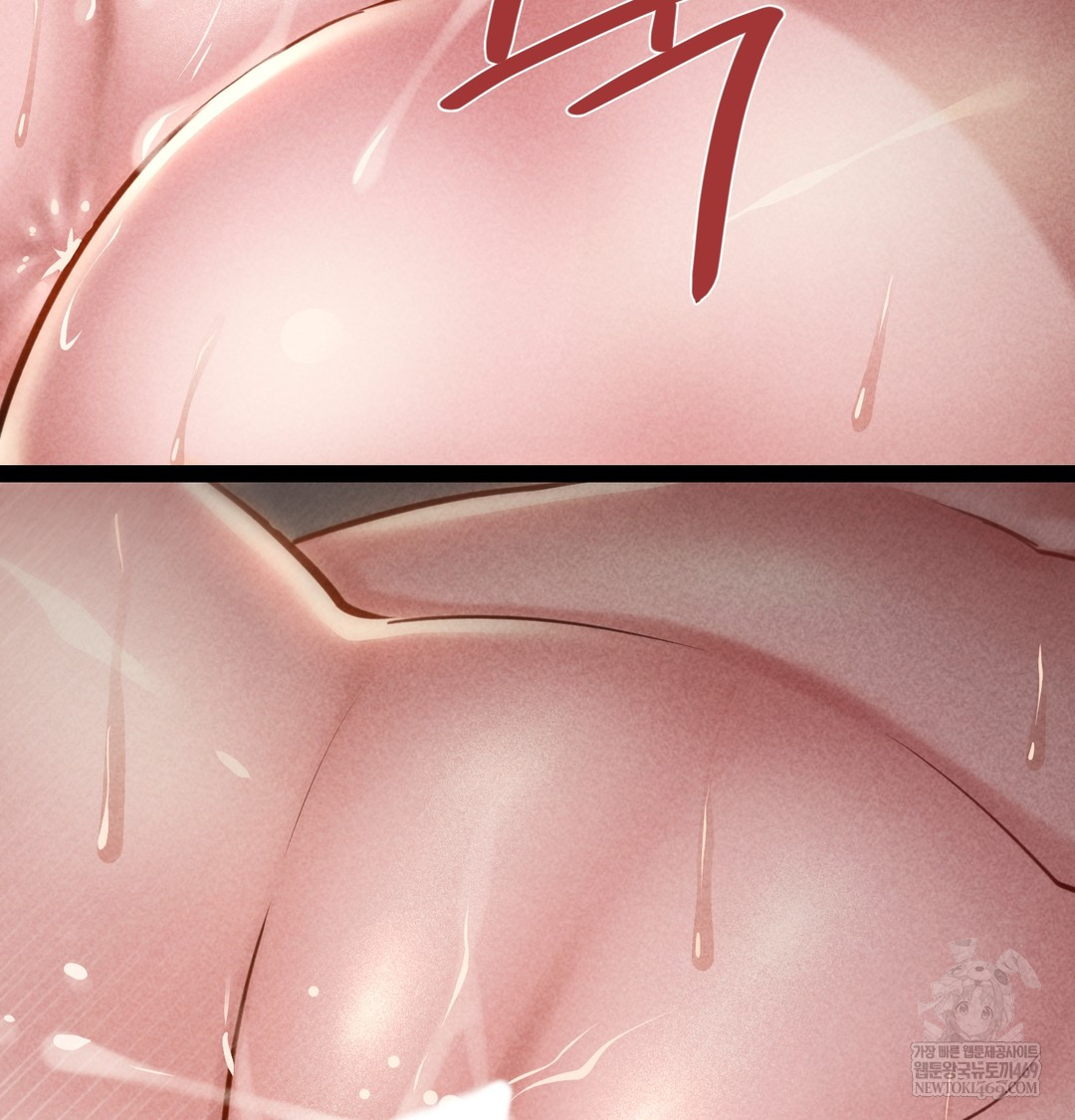 Paradise Villa Raw Chapter 26 - Page 17