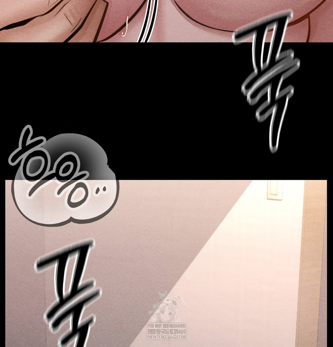 Paradise Villa Raw Chapter 26 - Page 30