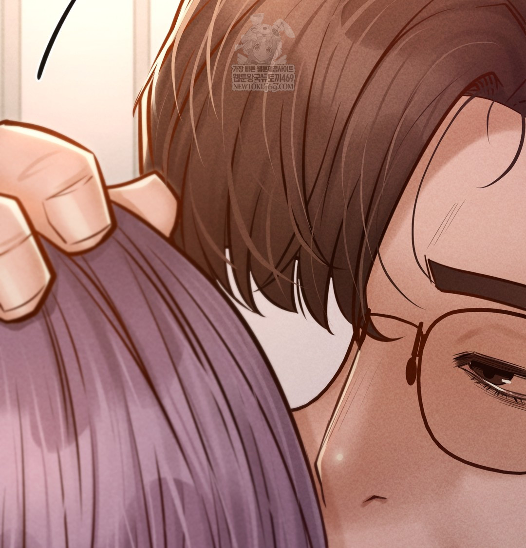 Paradise Villa Raw Chapter 26 - Page 75