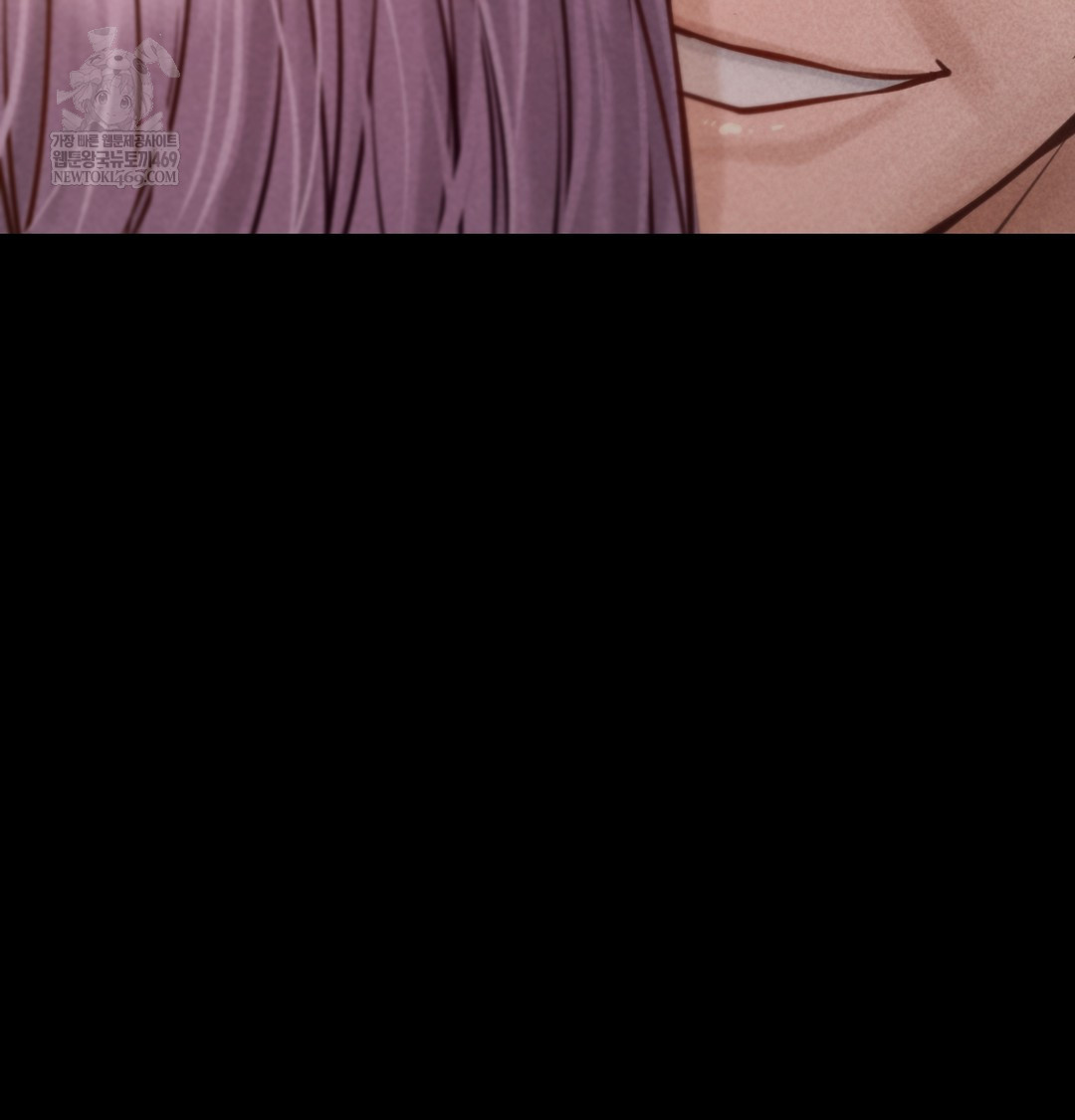 Paradise Villa Raw Chapter 26 - Page 76