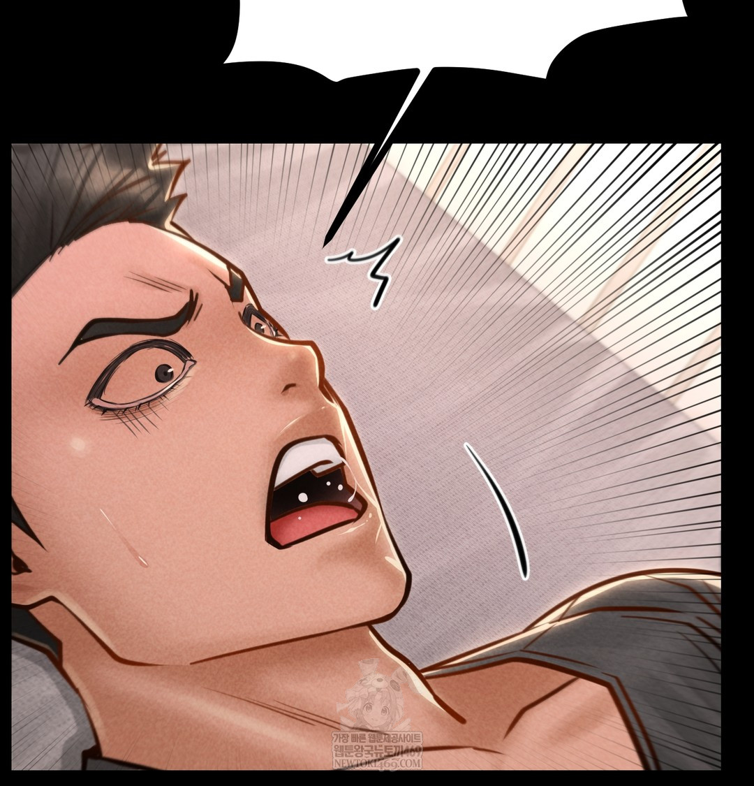 Paradise Villa Raw Chapter 26 - Page 81