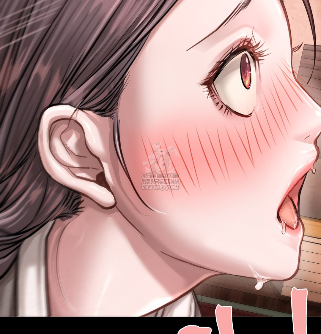 Paradise Villa Raw Chapter 27 - Page 110