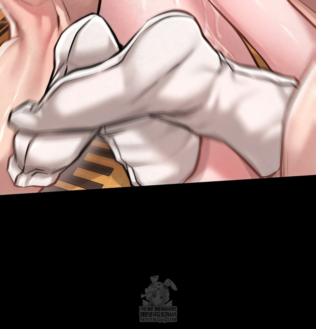 Paradise Villa Raw Chapter 27 - Page 131