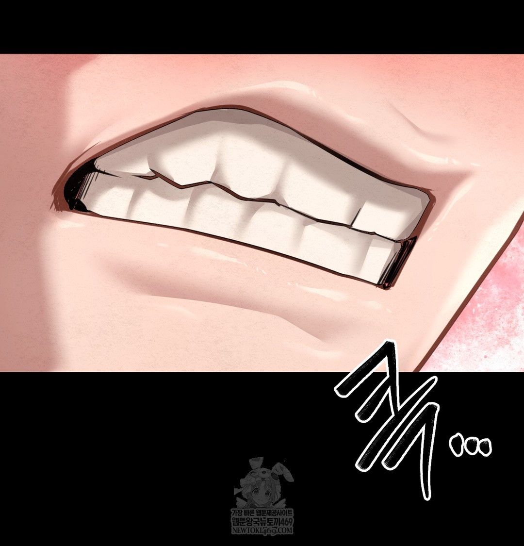 Paradise Villa Raw Chapter 27 - Page 132